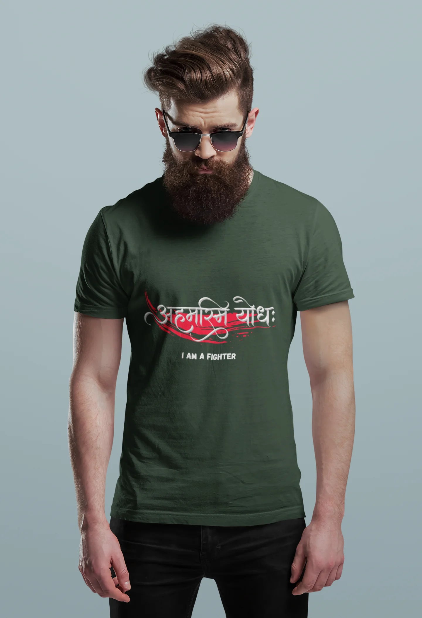 I Am A Fighter™ Sanskrit Warrior Tee