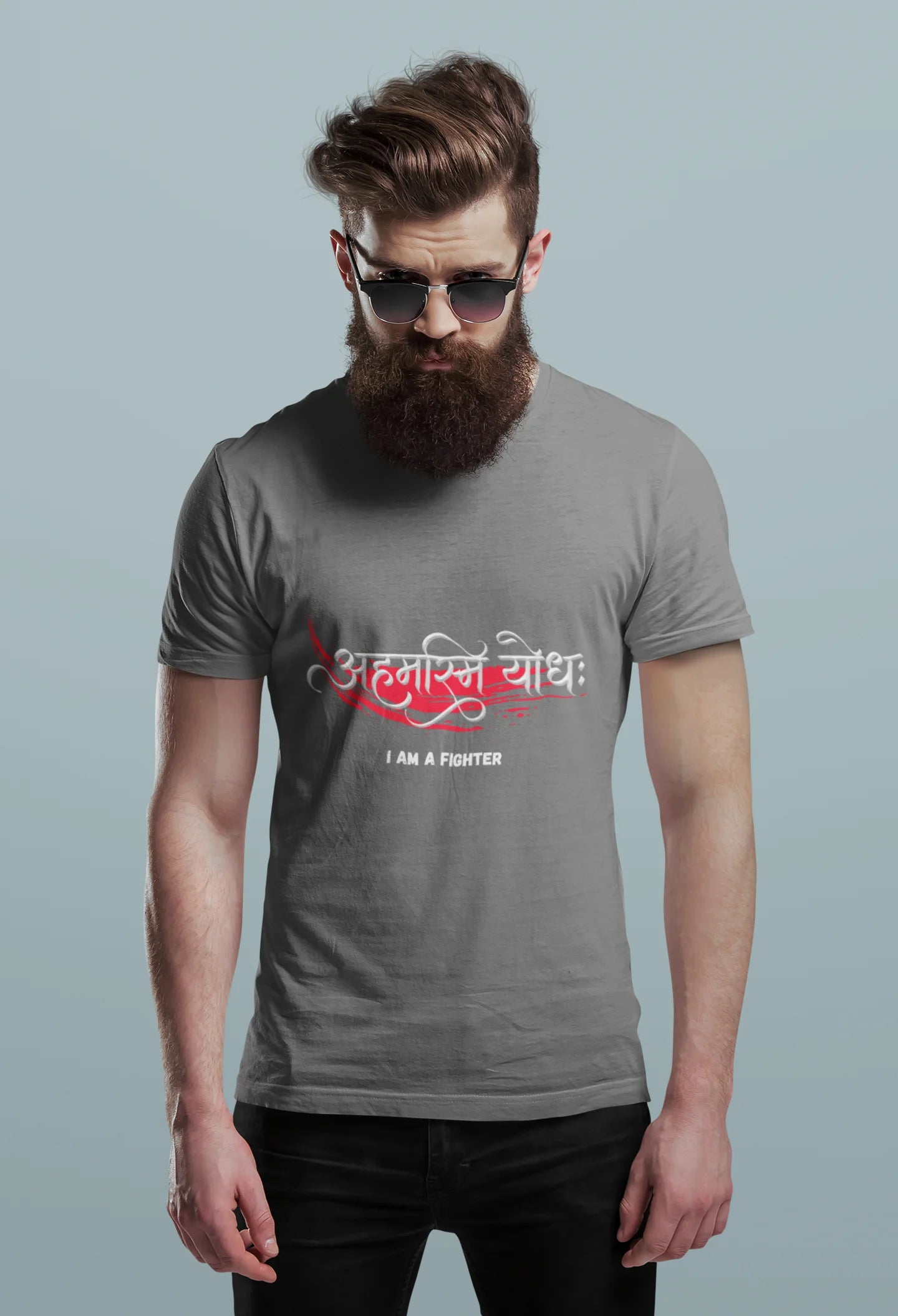 I Am A Fighter™ Sanskrit Warrior Tee