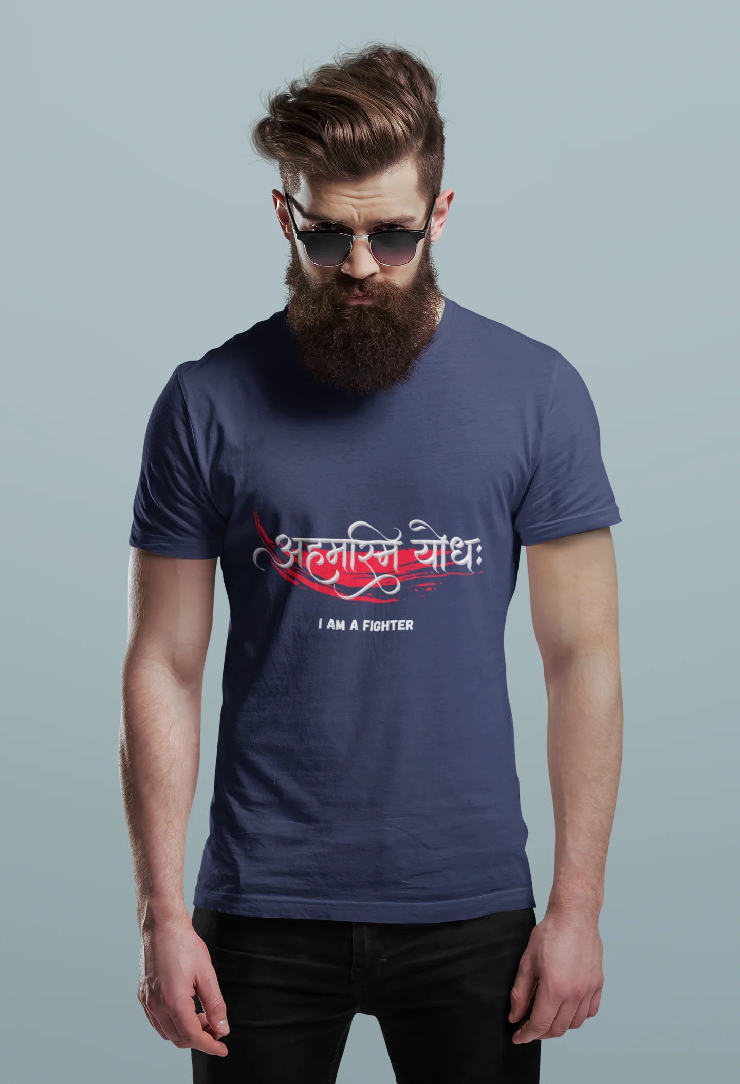 I Am A Fighter™ Sanskrit Warrior Tee